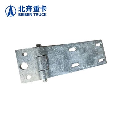 北奔重卡 驾驶室车门合页(上下合页一组)北奔2928A汽车维修配件