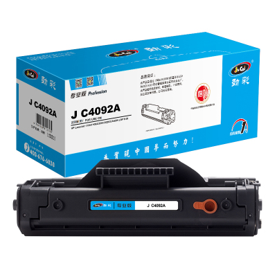 劲彩 J C4092A/EP22 硒鼓 适用 惠普 Laserjet 1100/1100A/3200/3220/专业版