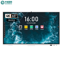 中城国网(CCSGCC) AOC 65T33K 65英寸4K 双系统 会议一体机 (计价单位:套) 银色