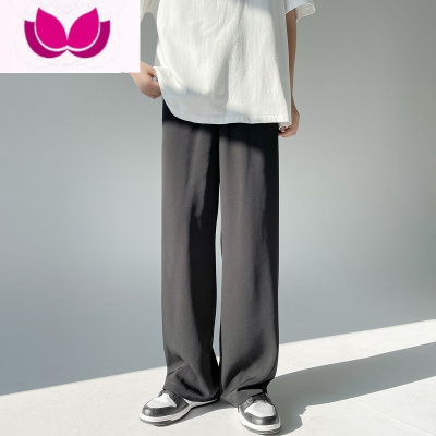 七斓冰丝阔腿裤男白色垂感微喇vibe西裤宽松直筒休闲裤夏季薄款拖地裤