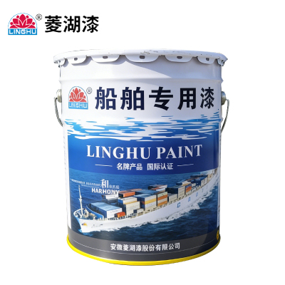 菱湖漆 沥青船底漆 黑色 3.5Kg 桶