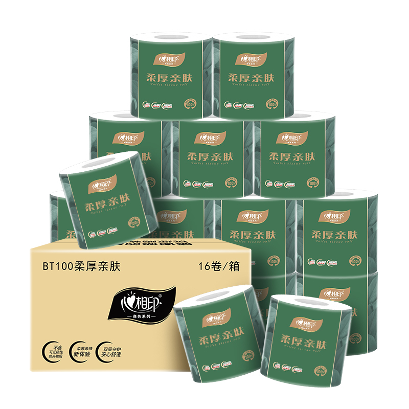 心相印 BT100(柔厚亲肤)四层100克16粒装卷筒 卫生纸 16卷*1箱