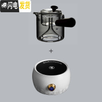 三维工匠家用全自动电陶炉煮茶器玻璃烧水壶日式陶瓷茶炉泡茶套装 s600侧把蒸茶壶+祥云电陶炉·白茶具