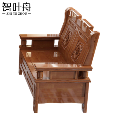 智叶舟中式沙发双人位134*73*101cm张