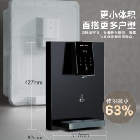 安吉尔管线机家用直饮机挂壁式饮水机三秒速热恒温加热安全童锁Y3611BK-G