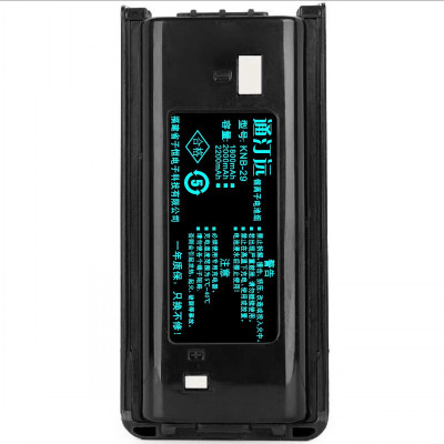 通汀远 对讲机电池KNB-29/块