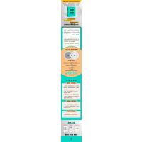 双重转型 如何重新定位核心业务并实现颠覆性创新