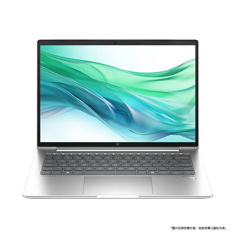惠普(HP)战66七代 锐龙版 14英寸商务办公轻薄本笔记本电脑(R5-7535U 32G 512GB 指纹识别 长续航 AI新体验)升级版