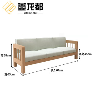 鑫龙都