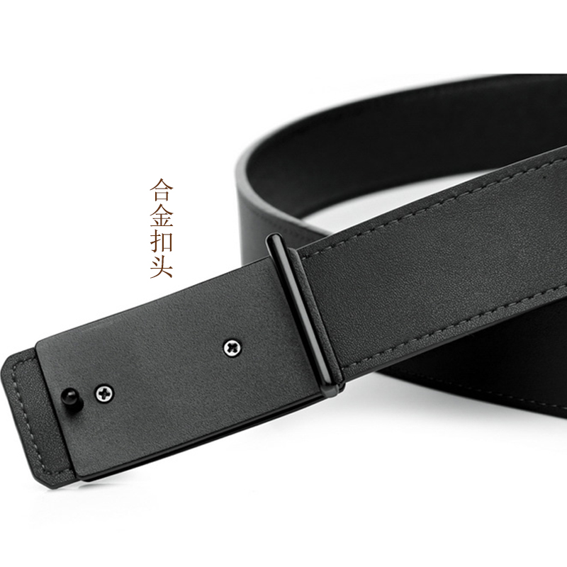 七匹狼(septwolves) 男士皮带 真皮商务休闲平滑扣裤带 内扣 牛皮板扣