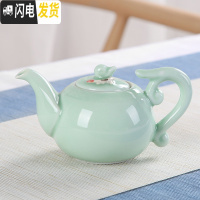 三维工匠手工哥窑汝窑茶壶开片大号汝瓷可养小单壶冰裂西施壶陶瓷功夫茶具 青瓷祥云壶
