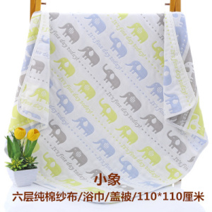 美帮汇全棉纱布宝宝浴巾超柔吸水洗澡儿童毛巾被儿抱被盖毯