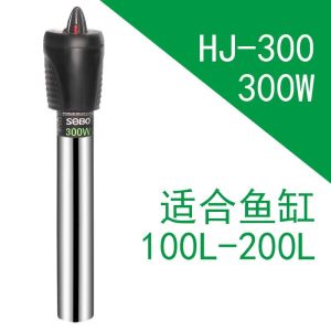 短款鱼缸加热棒不锈钢加温棒防爆自动恒温乌龟缸水族箱加热器