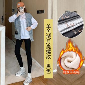 打底裤女外穿高腰秋冬季加绒加厚秋裤大码一体防寒保暖棉裤