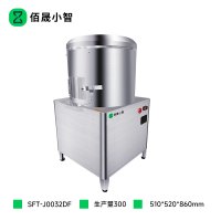 佰晟小智 食品机械 SFT-J0032DF 新款土豆脱皮机