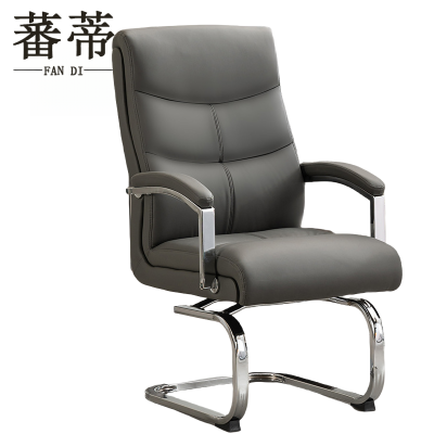 蕃蒂职员椅深灰色把