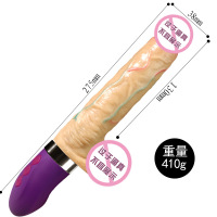 肌霸炮PRO-紫色 久爱伸缩电动阳具 假jj女用仿真硅胶性爱炮机自慰成人情趣性用品成人情趣用品