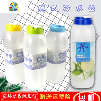 韩式PP塑料冷水壶可高温家用大容量凉水杯扎壶果汁壶茶壶 FENGHOU凉水壶