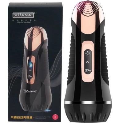 璇爱智能全自动气囊夹吸变频震颤电动飞机被非充气娃娃男用自慰器成人情趣用品性爱玩具男用飞机杯