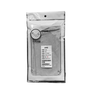 冰夏季防晒女男袖套紫外线冰丝护臂手臂套袖薄款骑行手套护肘