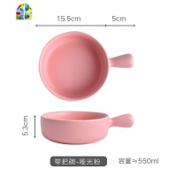 可高温陶瓷ins创意有带把手柄泡面碗专用烤箱烘焙焗饭沙拉单个 FENGHOU 单把面碗(粉色)含叉勺