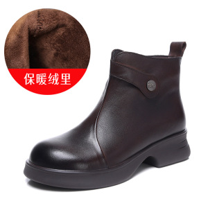 头层牛皮短靴女冬季新款保暖加绒复古百搭厚底防滑拉链马丁靴