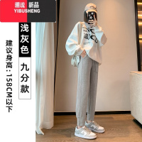 YIBUSHENG加绒灰色运动裤女2024新款保暖外穿宽松束脚卫裤子加厚休闲裤