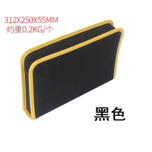 铁青多功能帆布工具包 I123 个