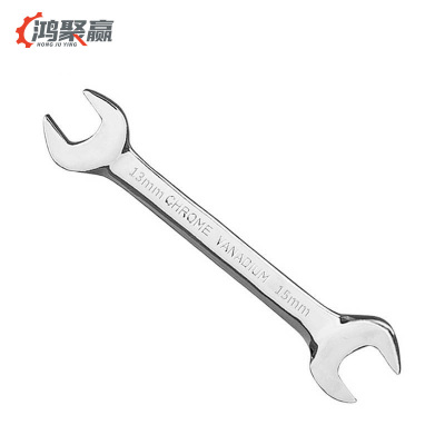 鸿聚赢 扳手 13-15mm 把