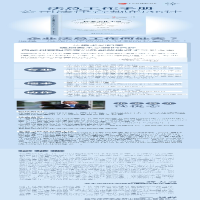 [M]法总工作手册 公司法律合规的三十六计-9787519770969