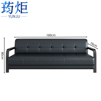 荺炬沙发三人位张