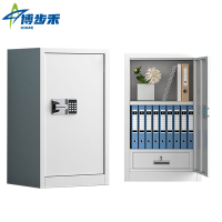 博步禾 保密柜 一抽 台