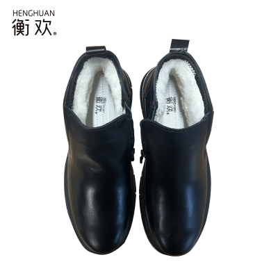 衡欢(HENGHUAN)真皮商务高帮羊毛靴保暖皮鞋 RZ-XZ05/双(黑色/40码)