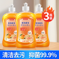 木地板清洁剂片瓷砖拖地砖专用清洗液清香型去除污垢强力去黄神器