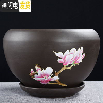 三维工匠紫砂花盆陶瓷大号特大带托盘绿萝盆景家用兰花多肉小花盆 DS紫砂苹果-玉兰花单个 特大花盆容器