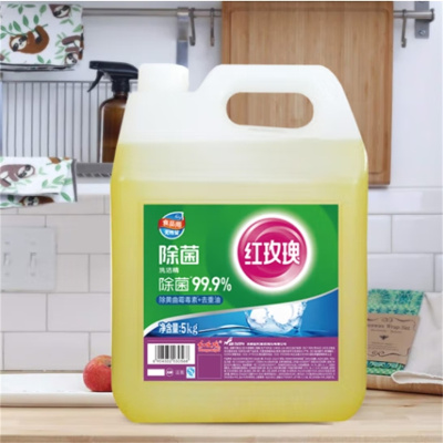 晶华(JH)植物性中性配方温和不刺激洁净护手洗洁精餐具洗涤剂 N-1C 5KG/桶