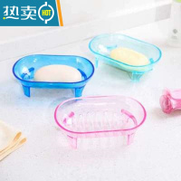 敬平大号肥皂盒沥水架卫生间学生宿舍浴室创意香皂盒子洗衣皂置物架 肥皂盒3个装颜色随机