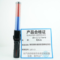 智技通快速排查酒精检测仪LAT1-C1