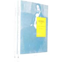 正版新书]日瓦戈医生(上、下)(帕斯捷尔纳克作品系列)[俄]帕