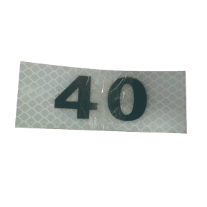 丛首 标识牌 33*90mm 块