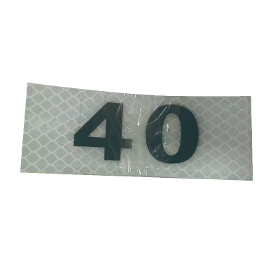 丛首 标识牌 33*90mm 块