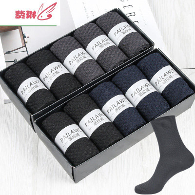 袜子男士竹纤维秋防臭袜中筒透气防臭竹四季黑色薄袜子费琳