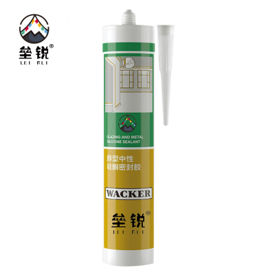 垒锐玻璃胶 300ml 支