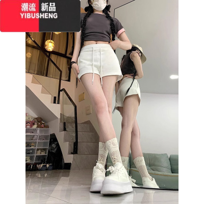 YIBUSHENG大码辣妹高腰休闲裤女季A字阔腿短裤子梨形身材胖MM显瘦运动裤