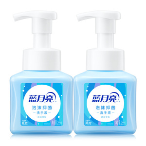 蓝月亮泡沫抑菌洗手液(琥珀雪松)255ml*2