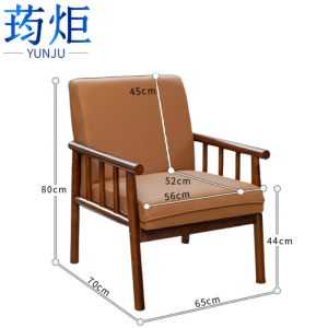 荺炬 休闲沙发