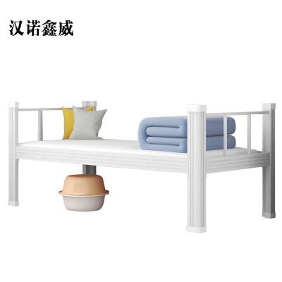 汉诺鑫威钢制单人床员工宿舍床学生公寓床长2米宽1.2米高0.75米