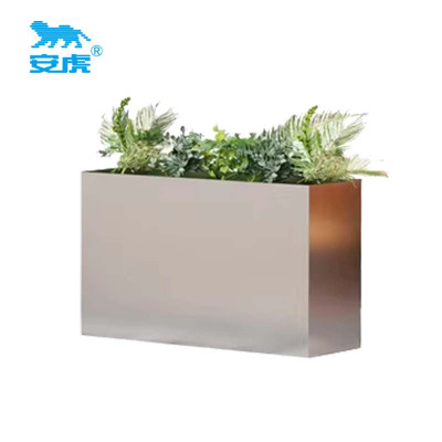 安虎 不锈钢花箱围栏 150*30*60cm 个