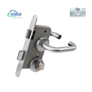 铁信成 门锁 TXC - MS 套