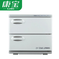 康宝(Canbo )MPR30B-2Z毛巾消毒保洁柜商用家用迷你台式浴巾酒店美容院小型 MPR30B-2Z